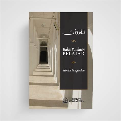Rentang waktu ''pengajuan dana penelitian'' dengan melampirkan. Buku Panduan Pelajar