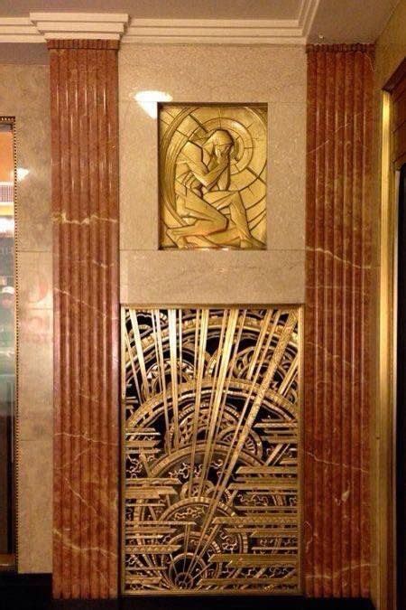 Bronze On Marble Bas Relief And Grille By Rene Chambellan Inside The