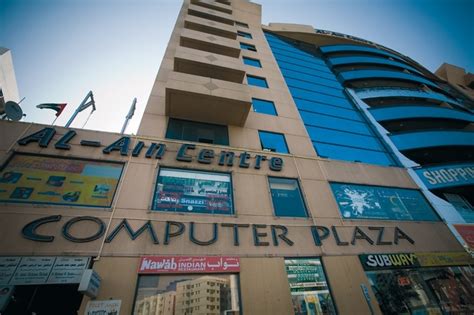 Al Ain Computer Plaza Your Dubai Guide