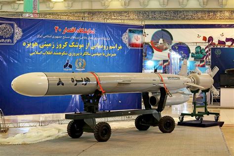 Iran Unveils New Long Range Cruise Missile On Revolution Anniversary