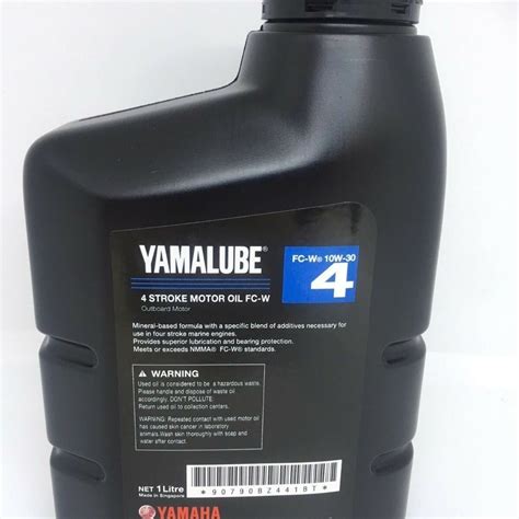 YAMAHA Genuine Yamalube 4 Stroke Outboard Motor Oil 10W 30 1 Litre NEW