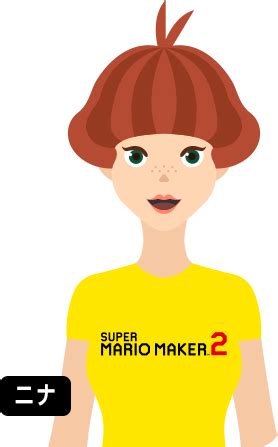 Nina (Super Mario Maker 2) - Super Mario Wiki, the Mario encyclopedia