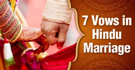 हिन्दू विवाह के सात वचन 7 Vows Of Hindu Marriage The Ritual Of