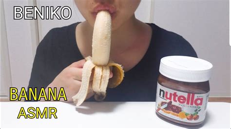 Asmr Eating Banana🍌 Relaxing Sounds Dip A 【nutella】by Beniko Youtube