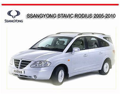 Ssangyong Stavic 2005 How Car Specs