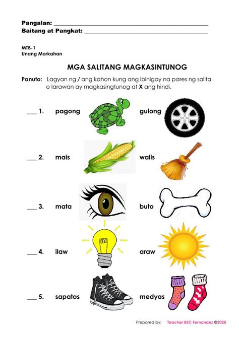 Mga Salitang Magkatugma2 Worksheet 1st Grade Worksheets 1st Grade