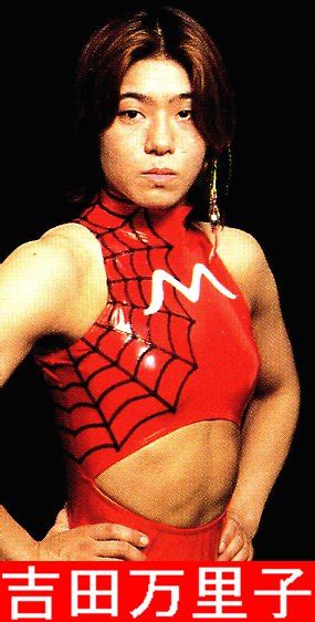 Wrestler Info Mariko Yoshida