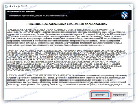 I knew when it arrived by the plop as it was dropped on my doorstep by ups, who could obviously tell … تعريف Hb Scanjet G3110 - تحميل تعريف سكانر hp scanjet ...