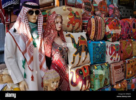 Goods For Sale In Textile Souk Bastakia Quarter Old Dubai United Arab Emirates Stock Photo