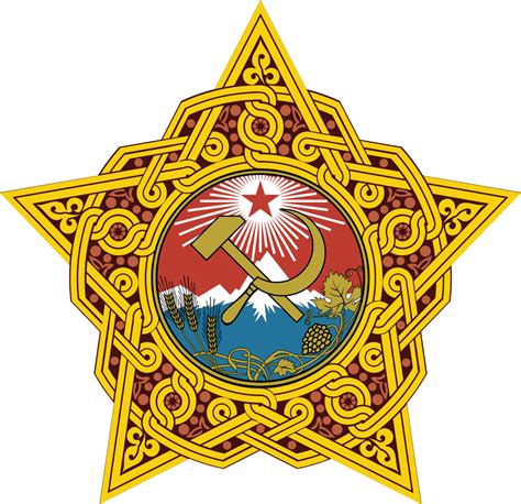 Emblem of Soviet Georgia, 1921-1922 : Emblems