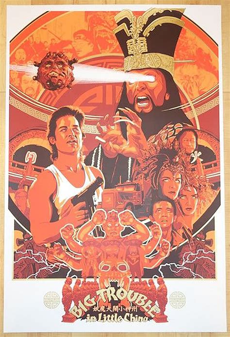 Big Trouble In Little China Movie Poster Poster Canvas Wall Art