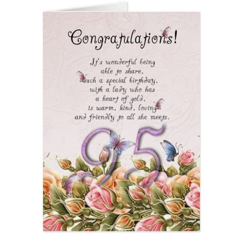 95th birthday card with butterflies and roses co zazzle