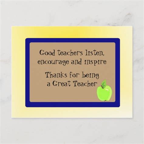 Great Teacher Thank You Postcard Zazzle