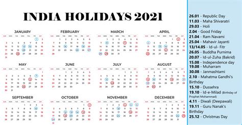 Indian Calendar 2024 With Holidays And Festival Printable Word Searches