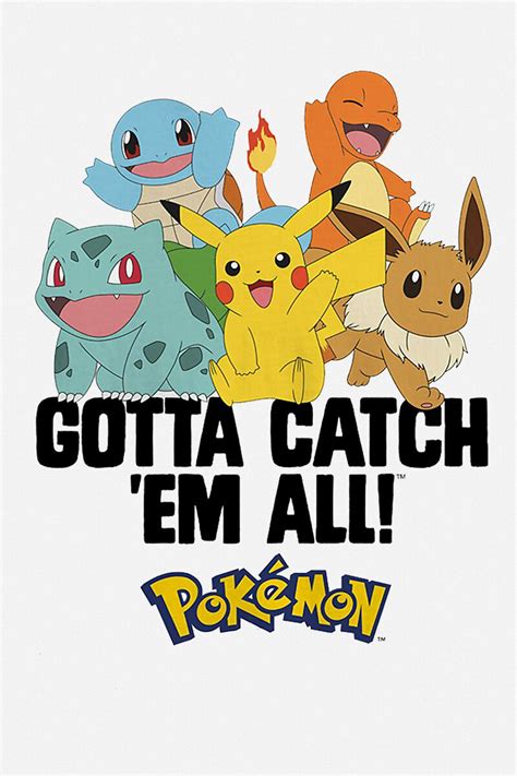 enfants gotta catch em all pokémon t shirt large