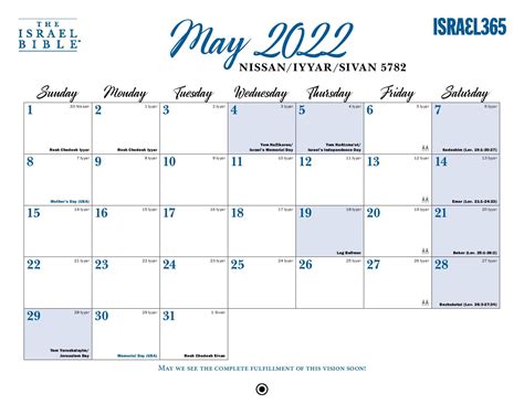 2021 2022 Israel Calendar And 5782 Jewish Holiday Guide Israel365