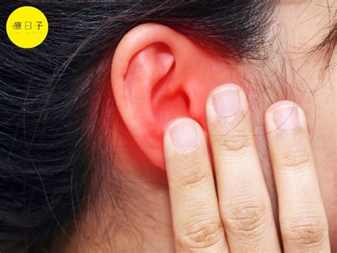 耳朵痛原因有哪些？可能是帶狀皰疹顳顎關節炎！留意8疾病 療日子 Healingdaily 健康新聞