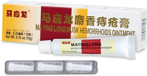 mayinglong musk hemorrhoids ointment cream 3pk innorm au health household