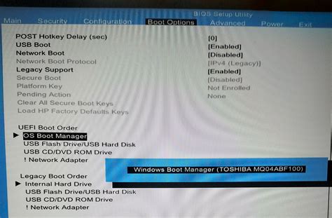 Solved Bios Update F10 Affects Uefi Os Boot Manager Paviliion 15