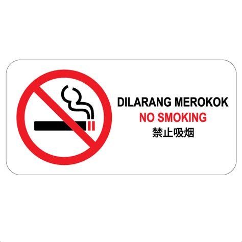 Gambar Dilarang Merokok Png