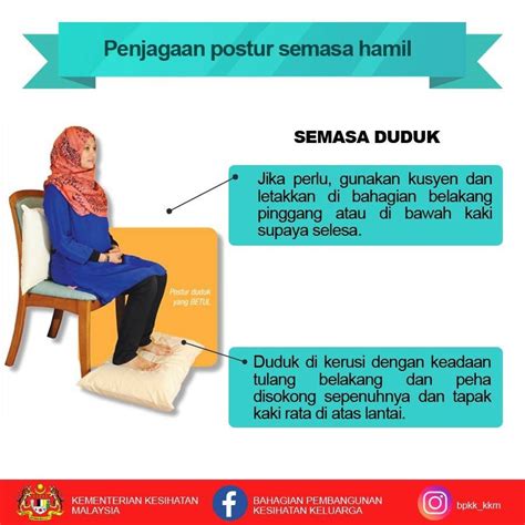 Saat hamil wajar bila moms mengalami. Tips Penjagaan Tulang Belakang Semasa Hamil ~ shidarahmat