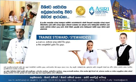 Support business processes with data development needs. Steward/Stewardess 2020