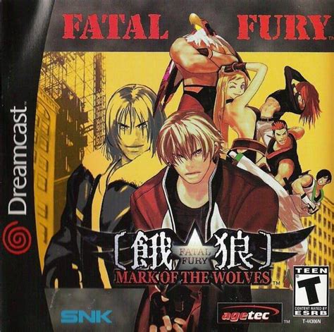 Fatal Fury Mark Of The Wolves 1999