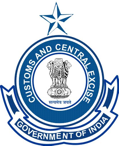Central Board Of Excise And Customs Recruitment 2014 Sports Quota