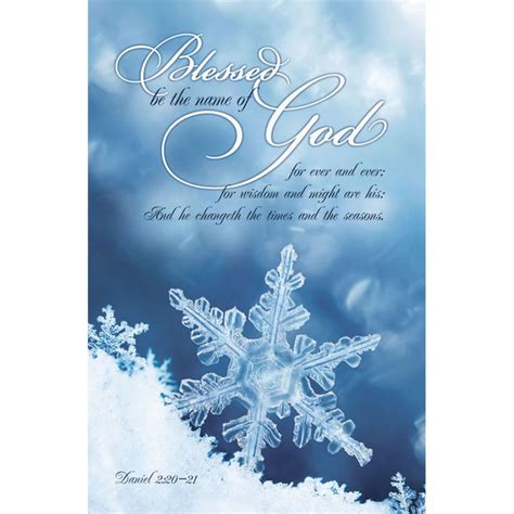 Church Bulletin 11 Inspirationalpraise White As Snow Pack Of 100