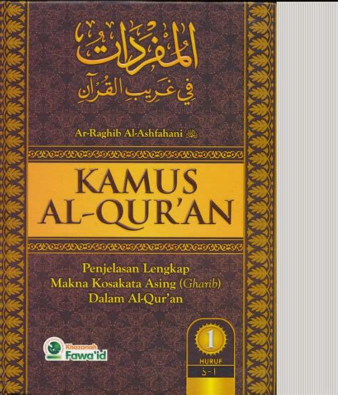 Download Terjemah Kitab Kifayatul Atqiya Pdf  Free 