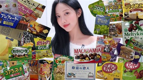 일본여행 10번 다녀온 사람의 일본 과자 간식 20만원어치 리뷰 재구매템은 돈키호테 과자 추천 ASMR
