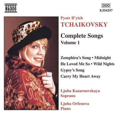 チャイコフスキー チャイコフスキー リューバ・カザルノフスカヤsop Taikovsky Complete Song