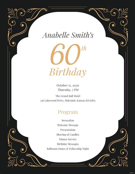 60th Birthday Party Program Sample