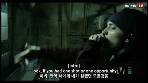 Eminem 에미넴 Lose Yourself Korean Lyrics 한글가사 Youtube Music