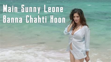 Sunny Leone To Sue A Filmmaker For Making ‘main Sunny Leone Banna Chahti Hoon Youtube
