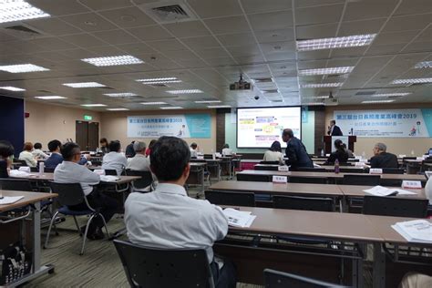 Ict healthcare technology solutions b.v. 台日長照產業高峰會 聚焦以ICT提升照護品質 | 創新長照