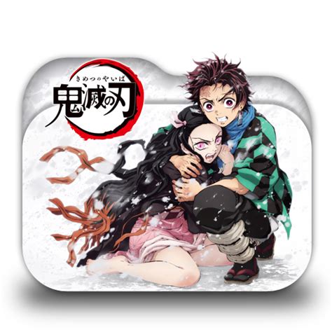 More Picture Of Kimetsu No Yaiba Anime Icon Folder Best Resolution Image