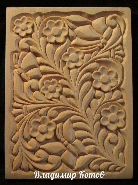 17 Relief Carving Patterns Ideas Carving Wood Carving Wood Carving