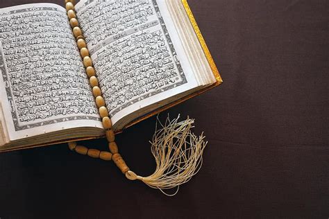 Quran Islam Book Holy Book Al Quran Islamic Muslim Holy