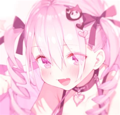 Kawaii Anime Girl For Discord Profile Picture Images And Photos Finder