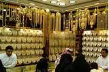 Dubai Price Of Gold Pictures