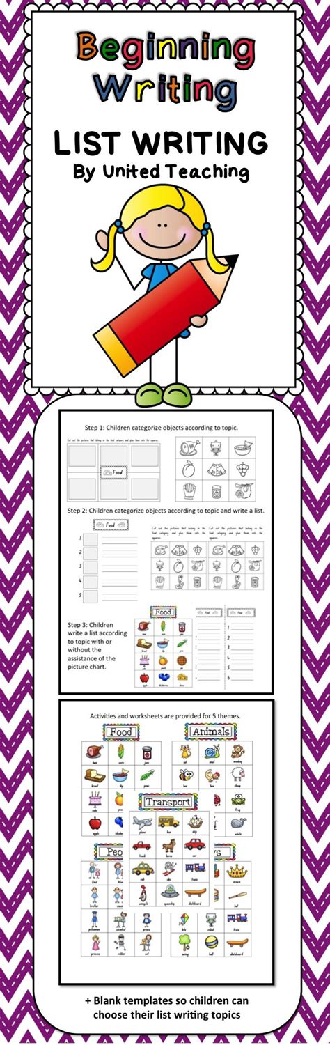 Beginning Writing List Writing Differentiated Activities To Teach