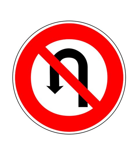 No U Turn Prohibitory Road Traffic Sign Digital Art By Tom Hill