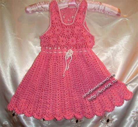 Vintage Crochet Baby Dress Pattern Free Crochet Patterns 2123