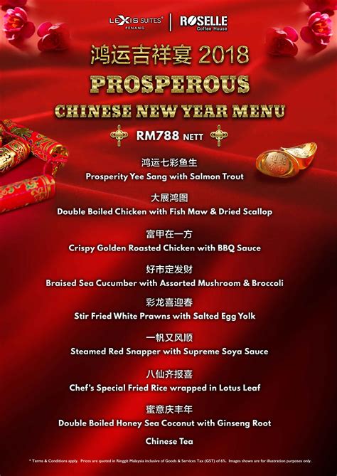 Luxurious resort by the beachfront. Chinese New Year 2018 Promotions @ Lexis Suites Penang ...