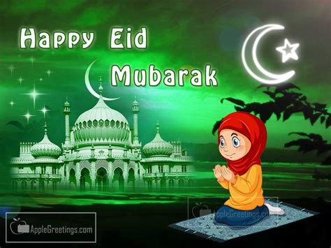 Eid Mubarak Wishes Happy Greetings Id144