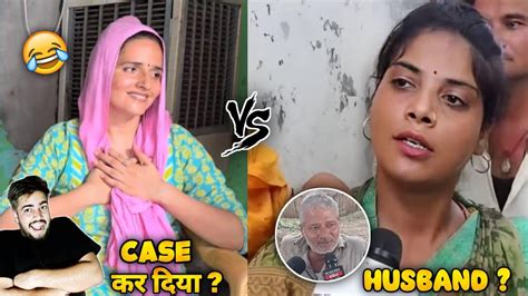 Seema Haider And Lappu Aunty Fighting For Lappu Sachin Failure Londa Youtube