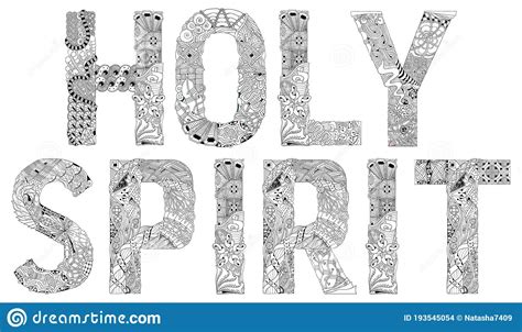 Word Holy Spirit Vector Decorative Zentangle Object For Coloring Stock