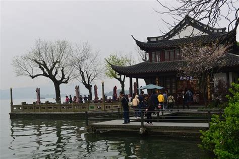 Autumn Moon Over The Calm Lake Review Of Ping Hu Qiu Yue Hangzhou