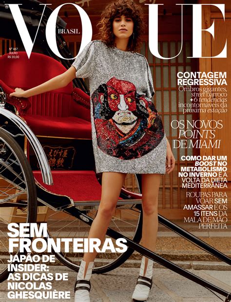 Vogue Brazil Ernesto Montenovo